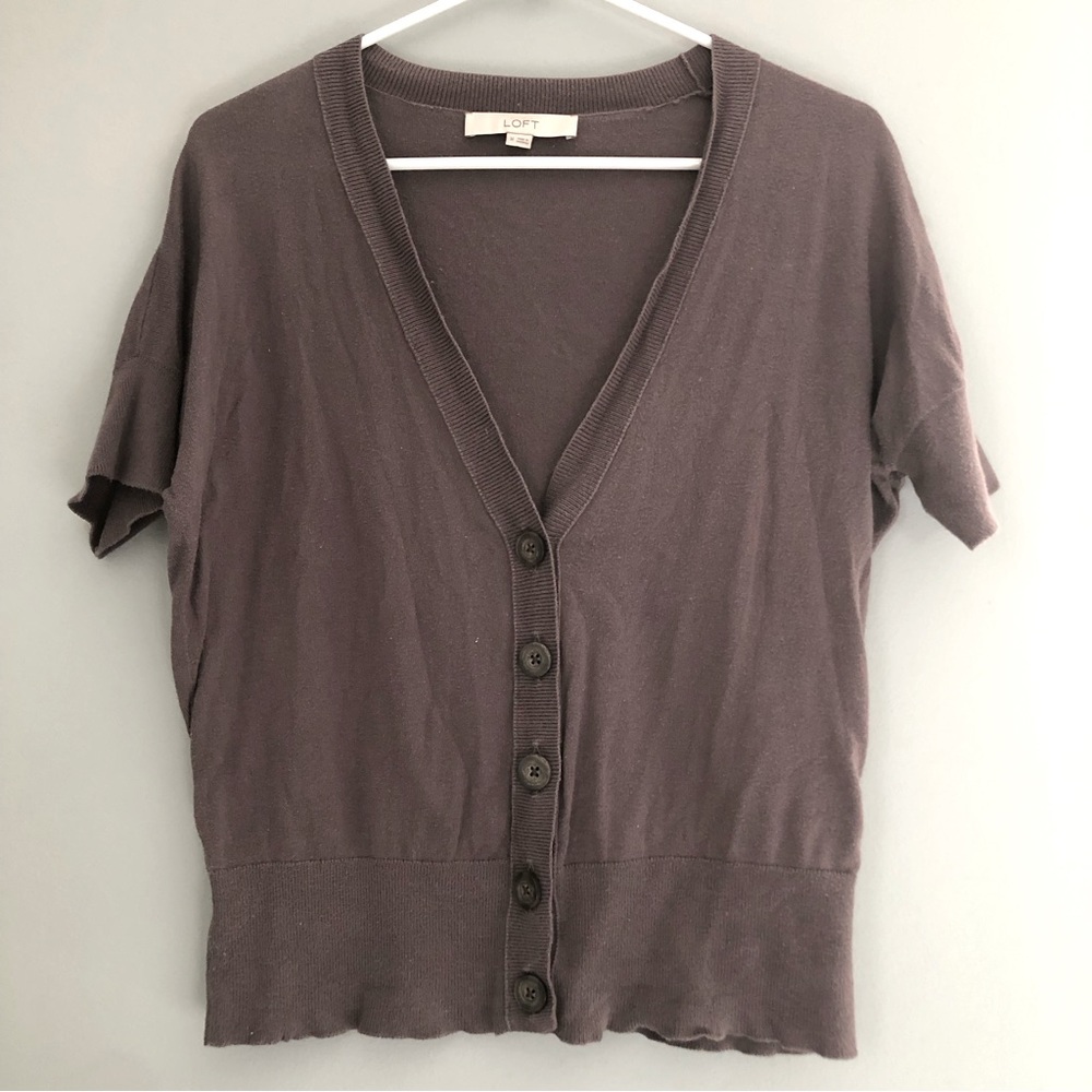 short-sleeves cardigan